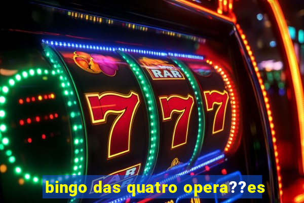 bingo das quatro opera??es