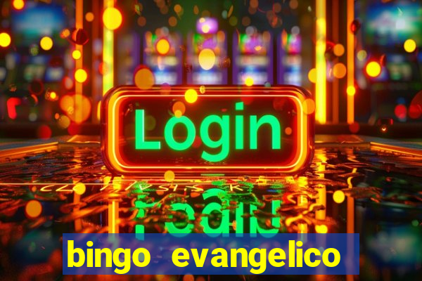 bingo evangelico para imprimir