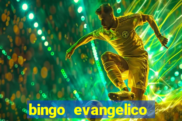 bingo evangelico para imprimir